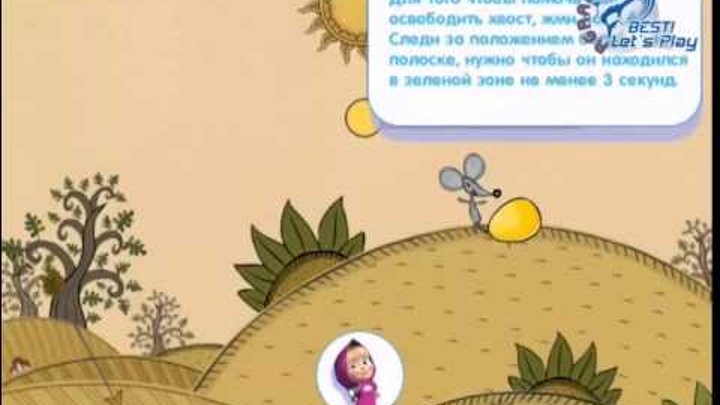 Маша и Медведь - Все серии подряд смотреть онлайн Маша и Медведь - Все серии подряд