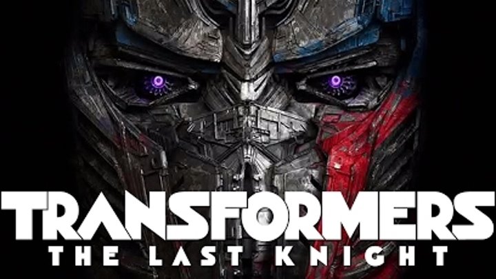 Transformers: The Last Knight | Big Game Spot | Paramount Pictures International