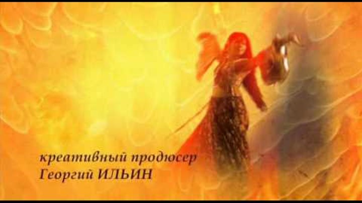 Кармелита - Цыганская страсть. Заставка смотреть онлайн Кармелита - Цыганская страсть. Заставка