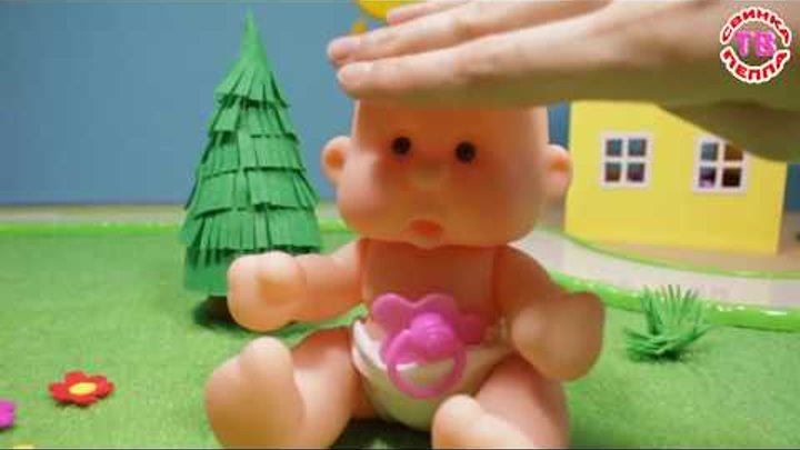 Мультфильмы для детей Куклы Пупсики Доктор делает укол. Мультики для малышей Играем в Дочки-матери.