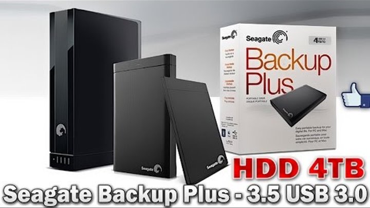 Внешний жесткий диск Seagate Backup Plus 4TB External - 3.5" USB 3.0 - ОБЗОР
