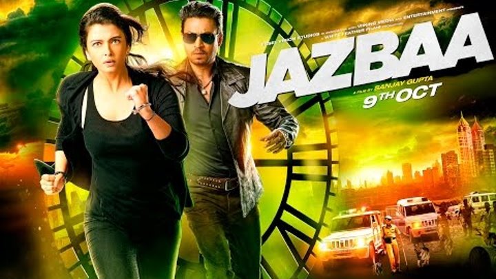 Jazbaa | Official Trailer | Irrfan Khan & Aishwarya Rai Bachchan | 9th October Jazbaa | Official Trailer | Irrfan Khan & Aishwarya Rai Bachchan | 9th October