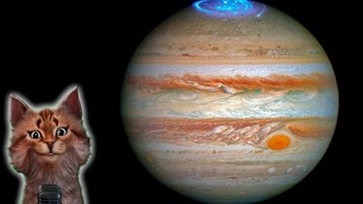 Наука для детей Космос | Юпитер | Семен Ученый