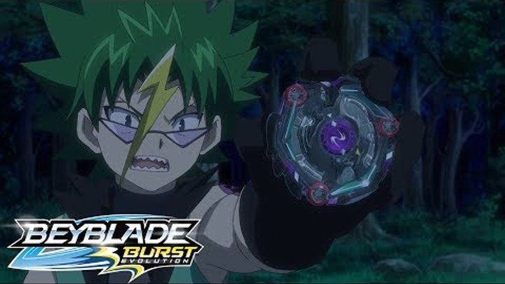 Beyblade Burst Evolution русский | сезон 2 | Эпизод 11 | BC Sol! Команда разделена! Beyblade Burst Evolution русский | сезон 2 | Эпизод 11 | BC Sol! Команда разделена!