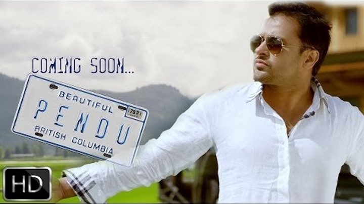 Teaser | Pendu | Amrinder Gill Feat. Fateh | Full Song Coming Soon