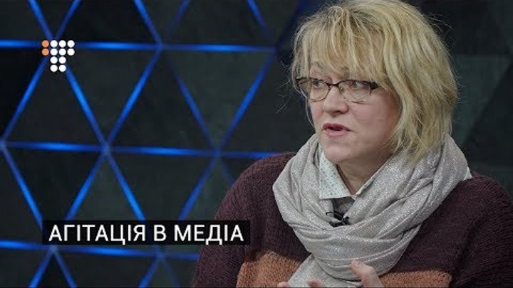 Виборці сприймають серіал «Слуга народу» як агітацію — медіаюристка Виборці сприймають серіал «Слуга народу» як агітацію — медіаюристка
