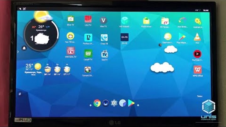 Как настроить автозапуск Ace Stream Engine. Запуск Ace Stream Engine на Андроид ТВ приставках. Как настроить автозапуск Ace Stream Engine. Запуск Ace Stream Engine на Андроид ТВ приставках.