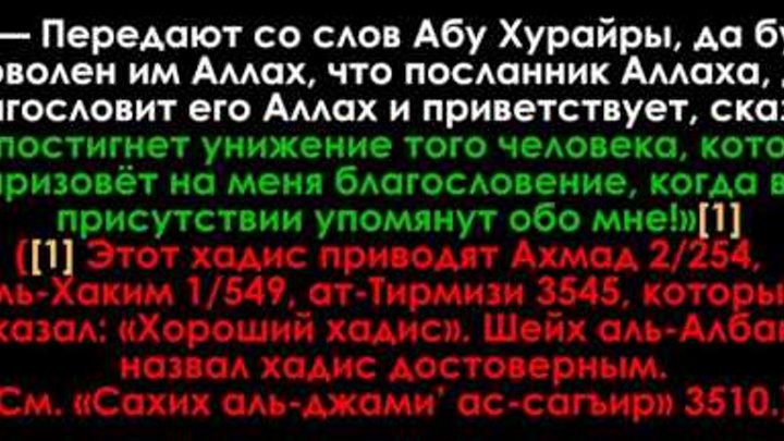 Кизикарли Савол Ва Жавоблар Кизикарли Савол Ва Жавоблар