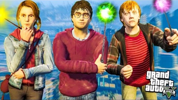 ГТА 5 МОДЫ ГАРРИ ПОТТЕР И ТАЙНАЯ КОМНАТА! ОБЗОР МОДА В GTA 5! ИГРЫ ГТА МИР МОДОВ ВИДЕО ДЛЯ ДЕТЕЙ! смотреть онлайн ГТА 5 МОДЫ ГАРРИ ПОТТЕР И ТАЙНАЯ КОМНАТА! ОБЗОР МОДА В GTA 5! ИГРЫ ГТА МИР МОДОВ ВИДЕО ДЛЯ ДЕТЕЙ!