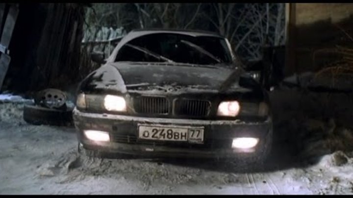 Бумер (автомобиль из фильма) BMW 750iL