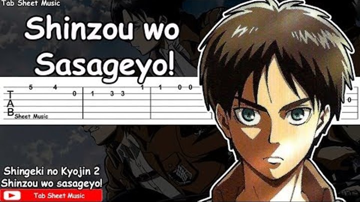 Shingeki no Kyojin Season 2 OP 1 - Shinzou wo Sasageyo! Guitar Tutorial