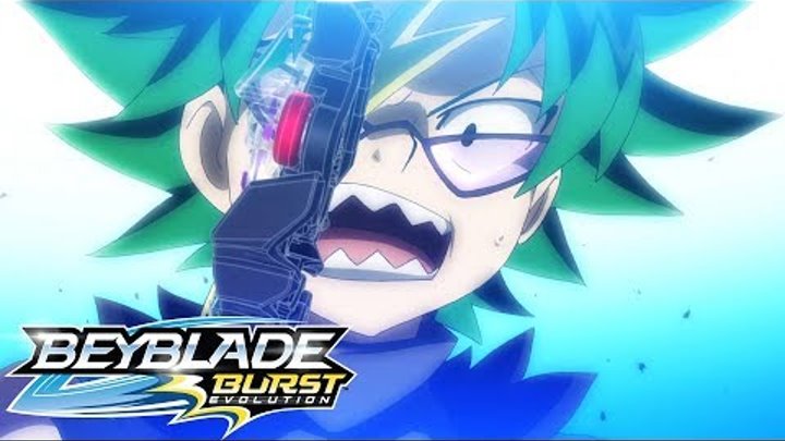 Beyblade Burst Evolution русский | сезон 2 | Эпизод 7 | Путешествие на вершину! Beyblade Burst Evolution русский | сезон 2 | Эпизод 7 | Путешествие на вершину!