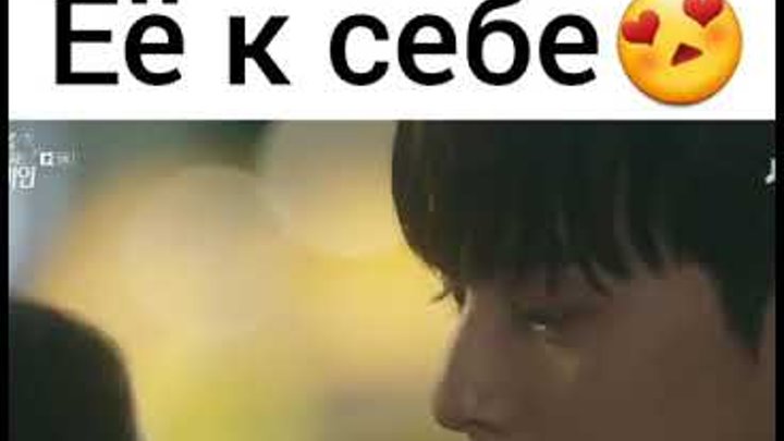 Дорама : Мой ID - Каннамская красотка.5 серия.момент Дорама : Мой ID - Каннамская красотка.5 серия.момент