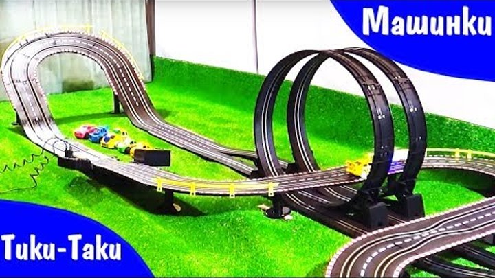 МУЛЬТИКИ про МАШИНКИ Хот Вилс, супер трек, Hot Wheels Cars. Все серии подряд. Тики - Таки!