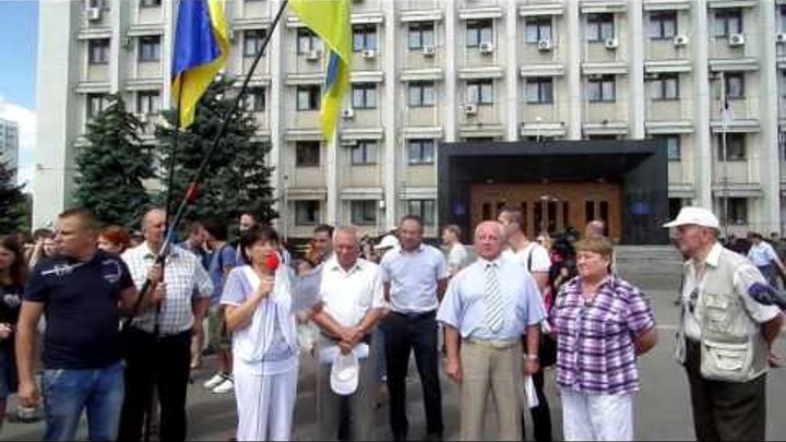 Украинцы требует повышения зарплат, пенсий и стипендий