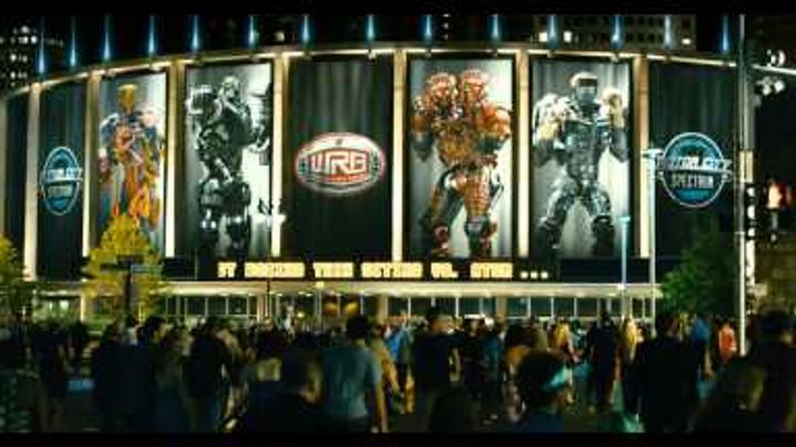 Живая сталь (Real Steel). Русский трейлер. HD Живая сталь (Real Steel). Русский трейлер. HD