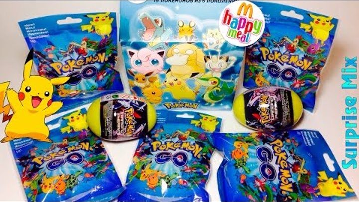 ПОКЕМОНЫ PoKeMoN GO - СЮРПРИЗЫ Игрушки ХЕППИ МИЛ, пакетики / POKEMON toys SURPRISES eggs Unboxing