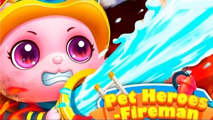 Pet Heroes: Fireman/Зверята Спасатели Герои Пожарные.Мультик Игра Пожарная Машина
