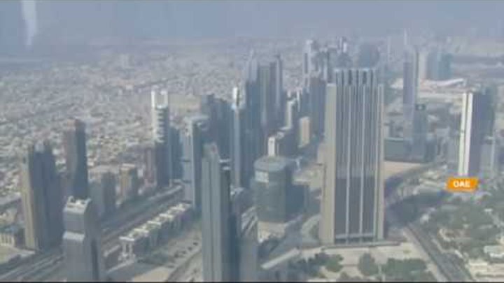 75 этажей и ресторан на крыше: в Дубае открыли самый высокий в мире отель