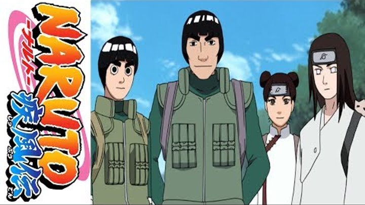 Gai Sensei'nin Takımı! l Naruto Shippuden 10.Bölüm Anime İncelemesi | -ナルト- 疾風伝 смотреть онлайн Gai Sensei'nin Takımı! l Naruto Shippuden 10.Bölüm Anime İncelemesi | -ナルト- 疾風伝
