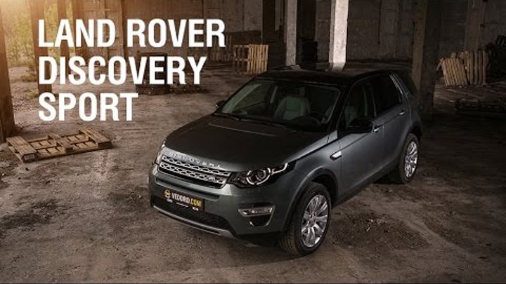 Land Rover Discovery Sport. Тест-драйв премиум паркетника - Veddro.com Land Rover Discovery Sport. Тест-драйв премиум паркетника - Veddro.com