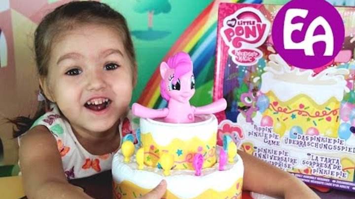 Игра Май Литл Пони Пинки Пай в торте. Алиса играет в Poppin Pinkie Pie game Игра Май Литл Пони Пинки Пай в торте. Алиса играет в Poppin Pinkie Pie game