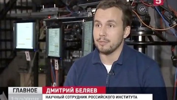 Паутина лжи смотреть онлайн Паутина лжи