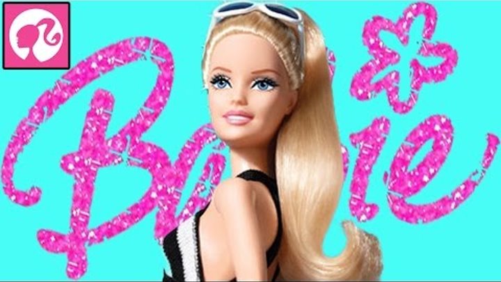 Барби мультик на русском. Жизнь в доме мечты. Видео с куклами Барби. Barbie Life in the Dreamhouse