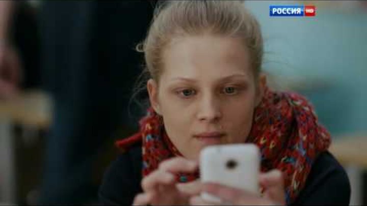 УЧИТЕЛЬНИЦА 2016 Серия 1 смотреть онлайн УЧИТЕЛЬНИЦА 2016 Серия 1