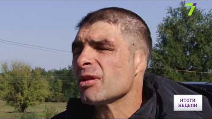 История рабства длиной в 14 лет: подробности скандала в Одесской области История рабства длиной в 14 лет: подробности скандала в Одесской области