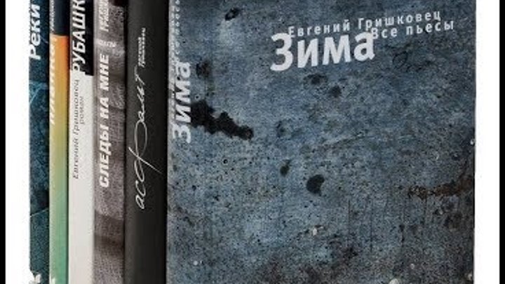 Книги нужно обязательно читать, а не слушать! Книги нужно обязательно читать, а не слушать!