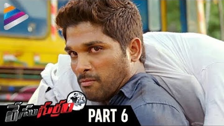 Race Gurram Telugu Full Movie | Part 6 | Allu Arjun Powerful Action Scene | Shruti Haasan | Thaman S