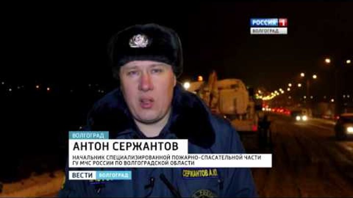 В Волгограде всю ночь устраняли последствия снегопада