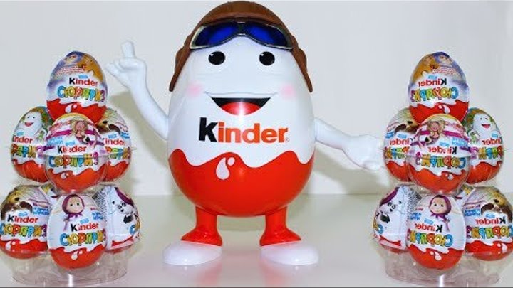 Мультики КИНДЕР СЮРПРИЗ Щенячий патруль новые серии Маша и Медведь Игрушки Барби мультик для детей Мультики КИНДЕР СЮРПРИЗ Щенячий патруль новые серии Маша и Медведь Игрушки Барби мультик для детей