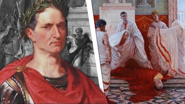 Гай Юлий Цезарь — человек, изменивший Древний Рим. Часть 2. Цифровая история с Татьяной Кудрявцевой.