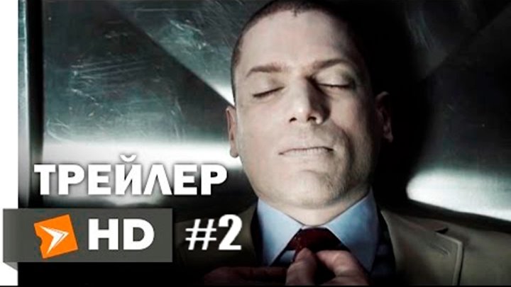 Побег (5 Сезон) Русский трейлер #2 смотреть онлайн Побег (5 Сезон) Русский трейлер #2