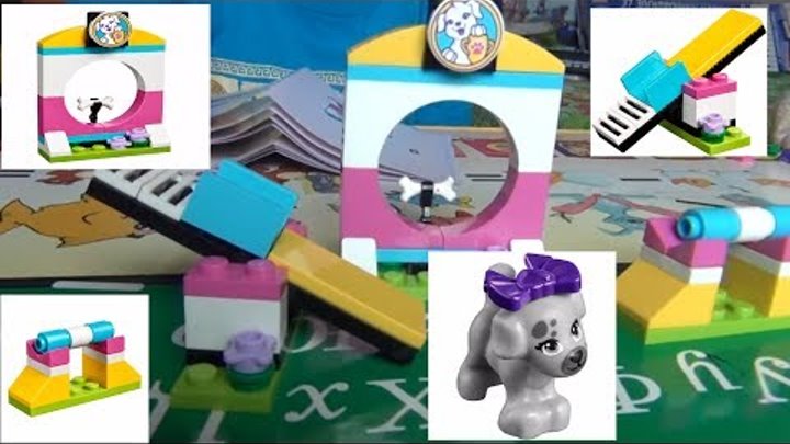 Lego Friends 41303 Выставка щенков Игровая площадка Распаковка Лего Френдс на русском Обзор, сборка Lego Friends 41303 Выставка щенков Игровая площадка Распаковка Лего Френдс на русском Обзор, сборка