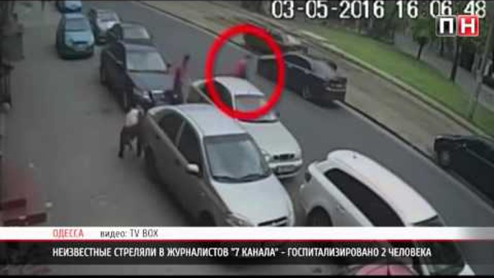 ПН TV: В Одессе стреляли по съемочной группе телеканала - двое журналистов госпитализированы