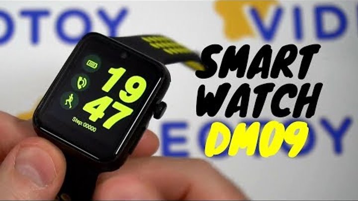 Умные часы Smart Watch DM09 - обзор смарт часов с сим картой - альтернатива Smartwatch IWO 2 0+