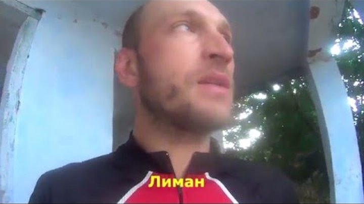 Долгая дорога к морю 2015. 25 серия - Непокорённая Бесарабия. ( Одесса - Киев ) Долгая дорога к морю 2015. 25 серия - Непокорённая Бесарабия. ( Одесса - Киев )