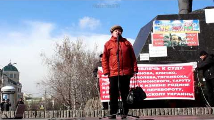 Мы хотим жить в шикарной стране! Донецк митинг на пл. Ленина 29 марта.