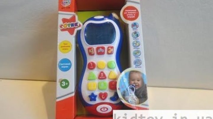 Видеообзор детская игрушка - Joy Toy Телефон Сотик обучающий (kidtoy.in.ua) 2015 Видеообзор детская игрушка - Joy Toy Телефон Сотик обучающий (kidtoy.in.ua) 2015