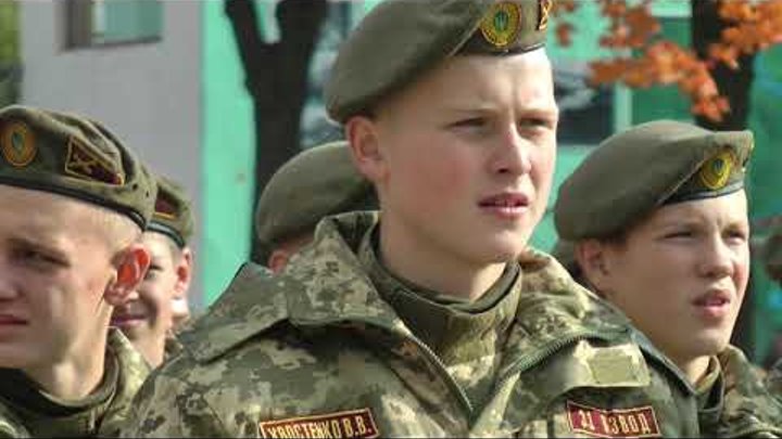 "Клятва Кадета - 2017 року" Державна-гімназія інтернат "Кадетський Корпус" "Клятва Кадета - 2017 року" Державна-гімназія інтернат "Кадетський Корпус"