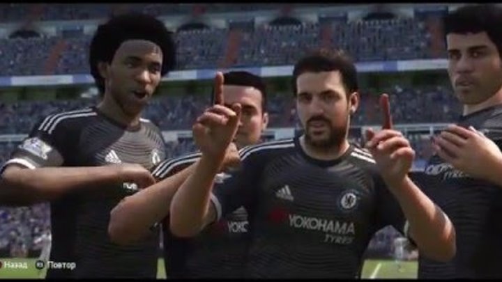 79 сезон 6 дивизион FIFA 16 PS4 Real Madrid 1 - 2 Chelsea Яркие моменты