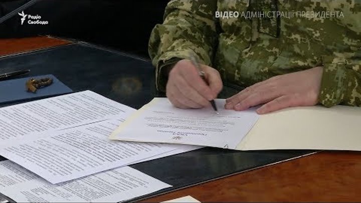 Порошенко підписав наказ про проведення операції Об’єднаних сил