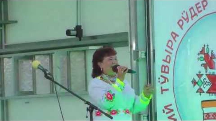 ПЕЛЕДЫШ ПАЙРЕМ - 2015. ПОЕТ ГАЛИНА ПОЧЕЛИНА ПЕЛЕДЫШ ПАЙРЕМ - 2015. ПОЕТ ГАЛИНА ПОЧЕЛИНА