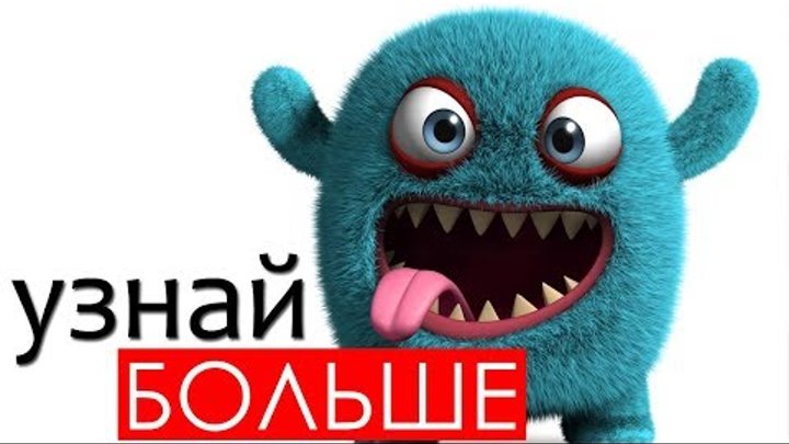 Как узнать есть ли глисты? Как узнать есть ли глисты?