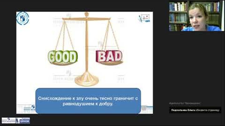 Развитие творческих способностей средствами УМК Шпикаловой. Основная школа Развитие творческих способностей средствами УМК Шпикаловой. Основная школа