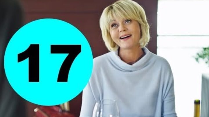 Между нами девочками 2 сезон 17 серия - анонс и дата выхода Между нами девочками 2 сезон 17 серия - анонс и дата выхода