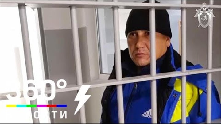 ФСБ задержала ещё одного члена банды Шамиля Басаева